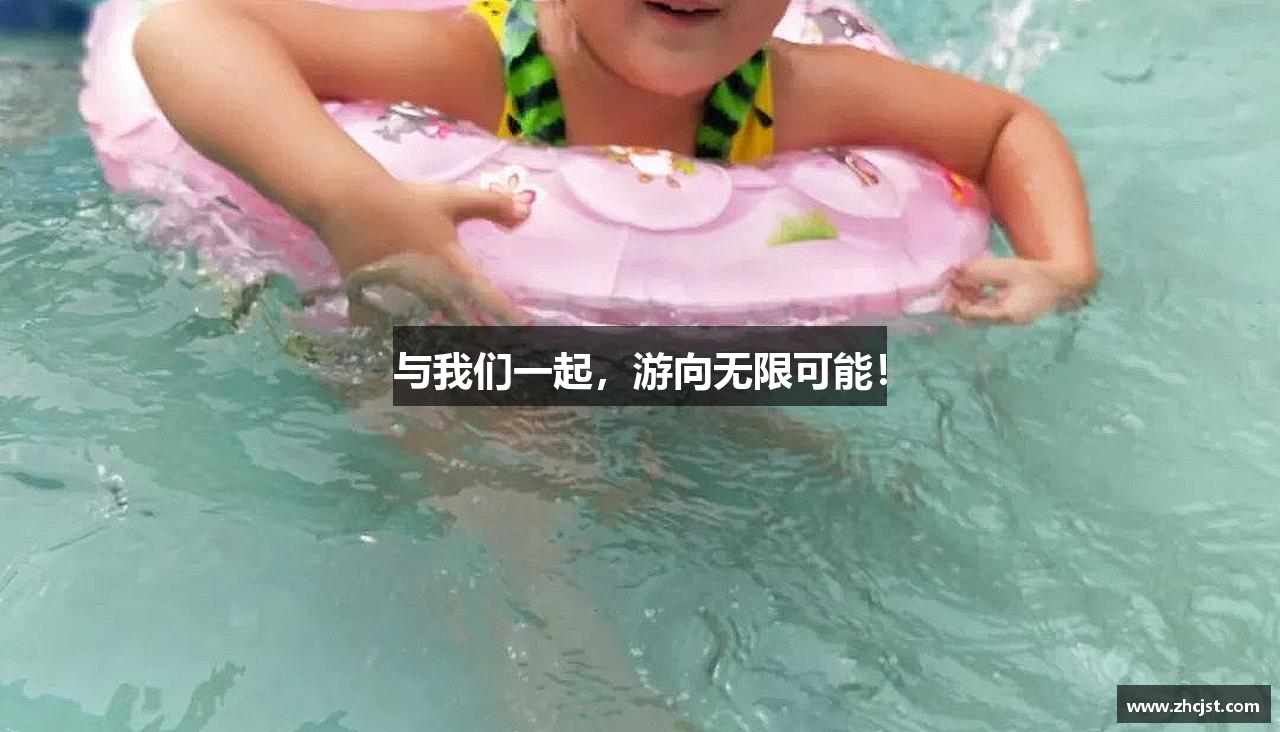 伟德bevictor中文版